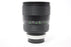 Quantaray 500mm f/8 Mirror Lens for Canon FD Mount