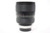 Quantaray 500mm f/8 Mirror Lens for Canon FD Mount