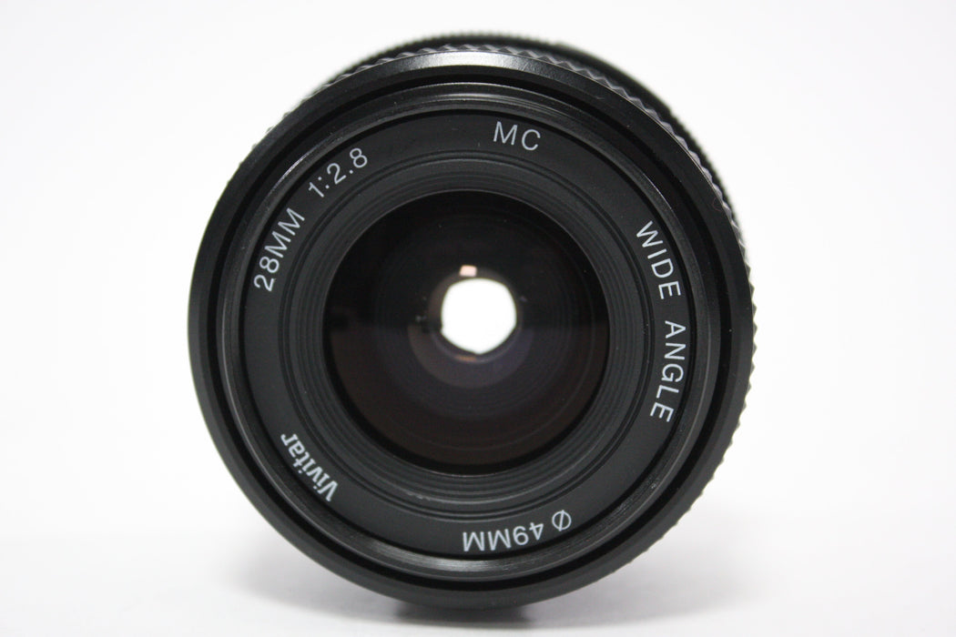 Vivitar 28mm f/2.8 Wide Angle Lens for Minolta MD Mount