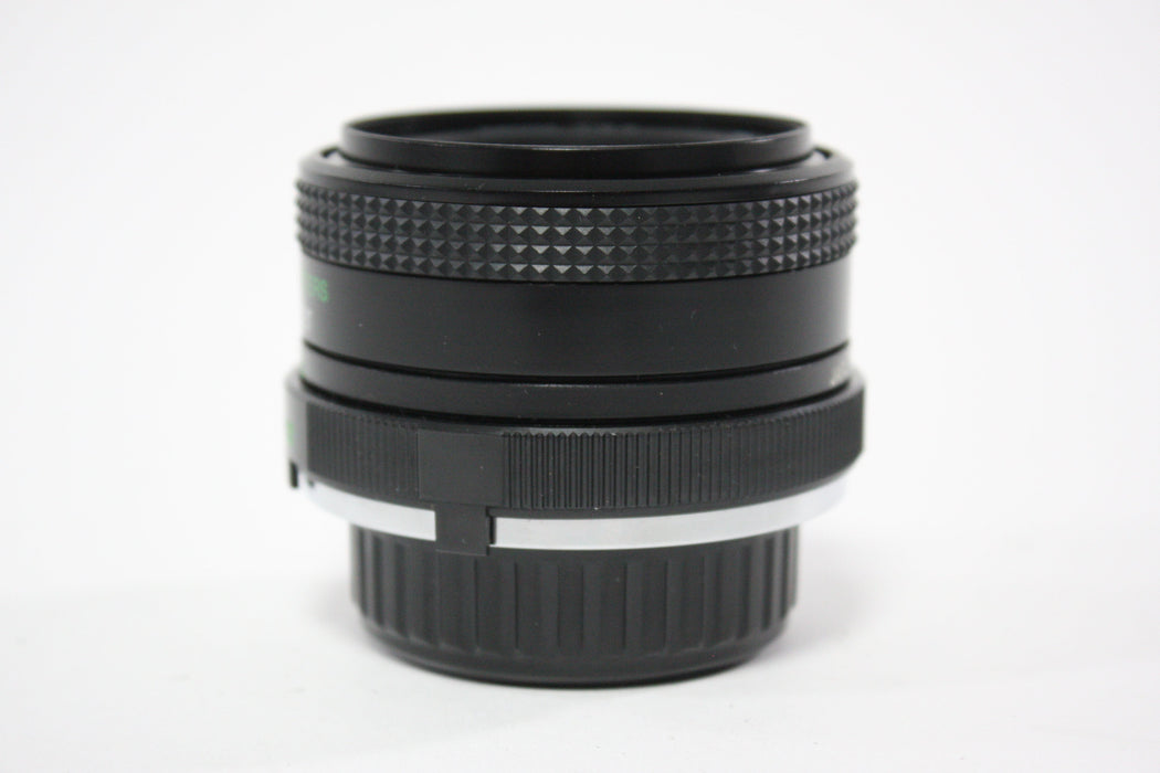 Vivitar 28mm f/2.8 Wide Angle Lens for Minolta MD Mount