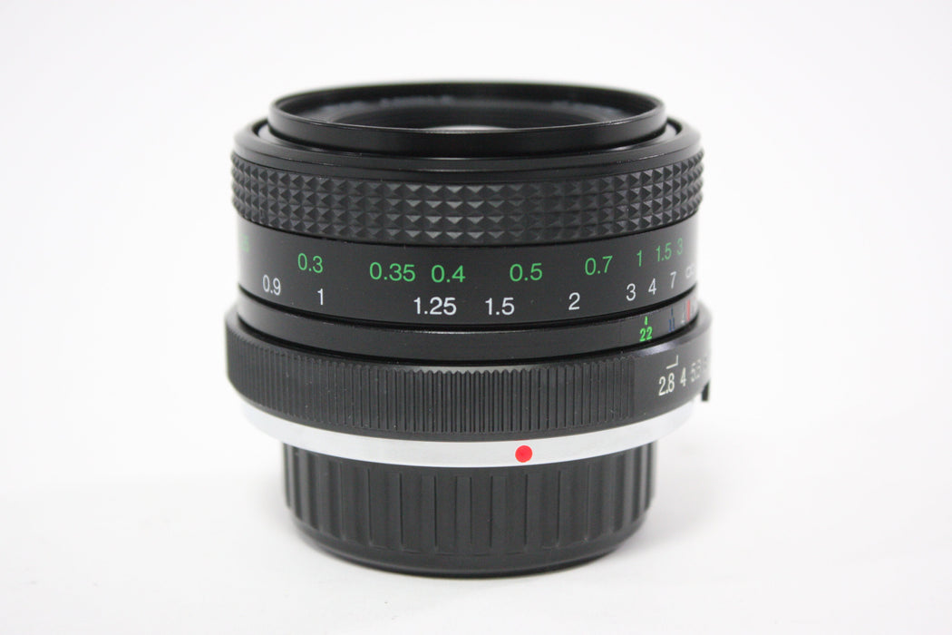 Vivitar 28mm f/2.8 Wide Angle Lens for Minolta MD Mount