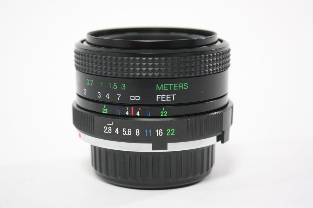 Vivitar 28mm f/2.8 Wide Angle Lens for Minolta MD Mount