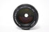 Minolta 50mm f/1.2 MD Rokkor-X Lens for Minolta MD Mount