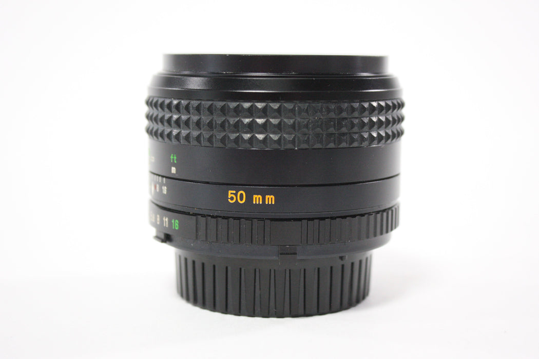Minolta 50mm f/1.2 MD Rokkor-X Lens for Minolta MD Mount