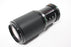 Minolta 75-200mm f/4.5 Rokkor-X MD Zoom Lens for MD Mount