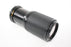 Minolta 75-200mm f/4.5 Rokkor-X MD Zoom Lens for MD Mount