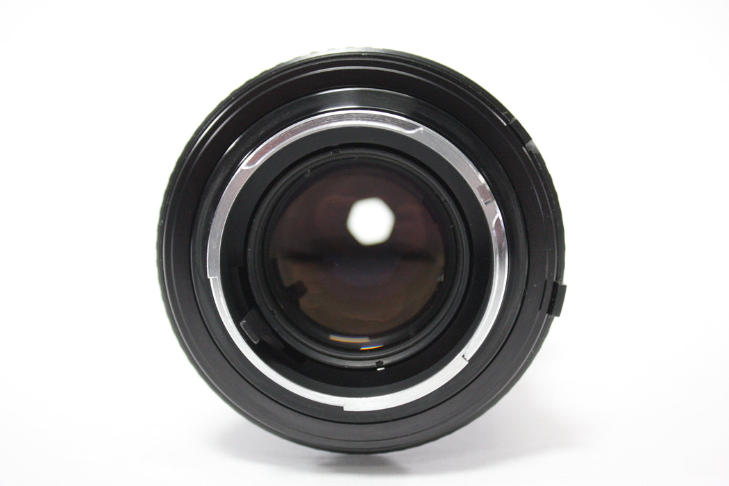 Minolta 75-200mm f/4.5 Rokkor-X MD Zoom Lens for MD Mount