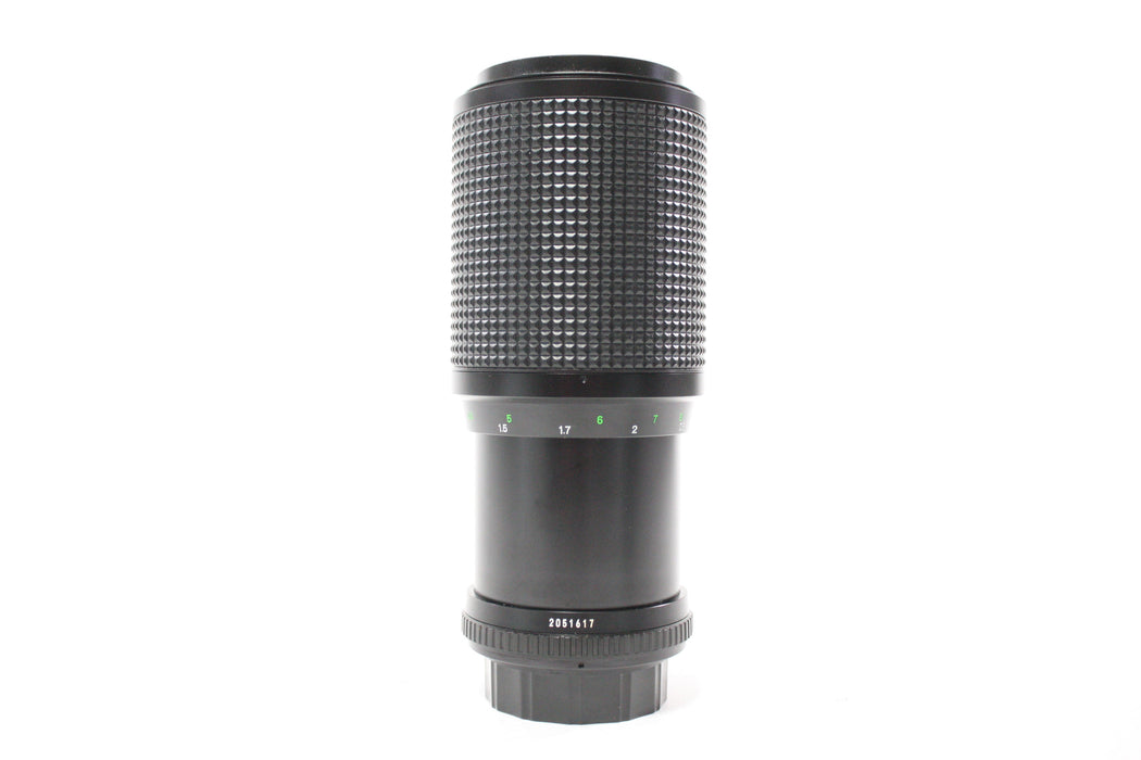Minolta 75-200mm f/4.5 Rokkor-X MD Zoom Lens for MD Mount