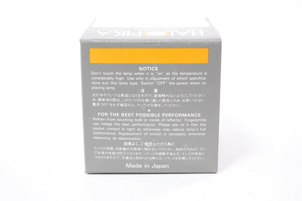 Halopika EYC 75W 12V Projection Lamp