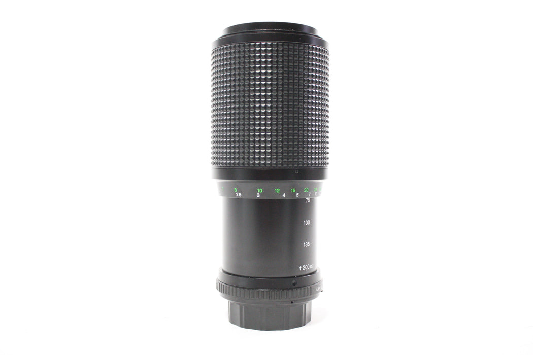 Minolta 75-200mm f/4.5 Rokkor-X MD Zoom Lens for MD Mount