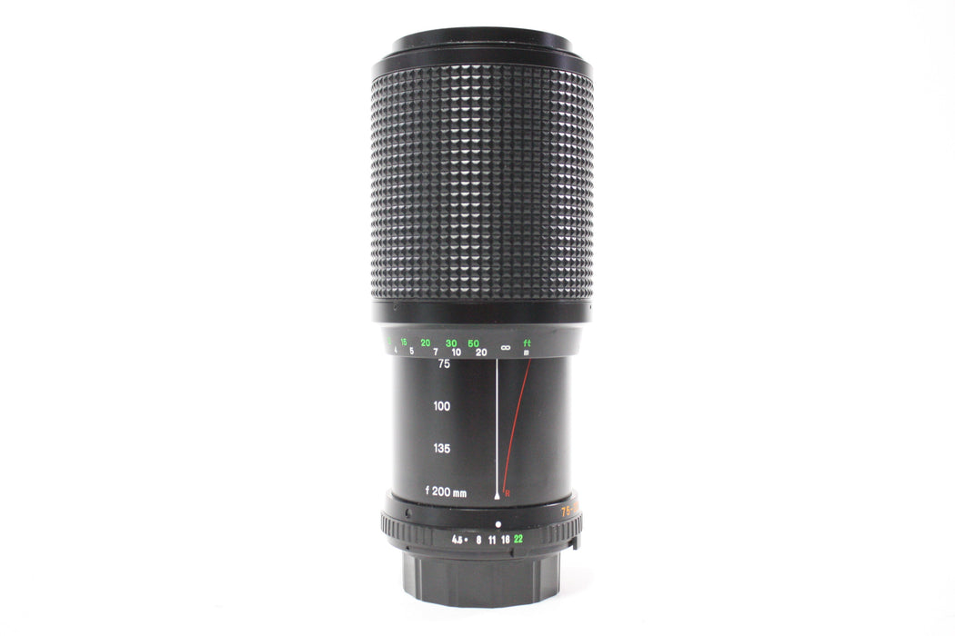 Minolta 75-200mm f/4.5 Rokkor-X MD Zoom Lens for MD Mount