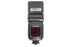 Flashpoint Zoom Li-on R2 C TTL Shoe Mount Flash for Canon  (Please Read)