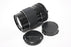 Super Albinar 135mm f/2.8 Auto Lens for Canon FD Mount