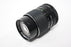 Super Albinar 135mm f/2.8 Auto Lens for Canon FD Mount
