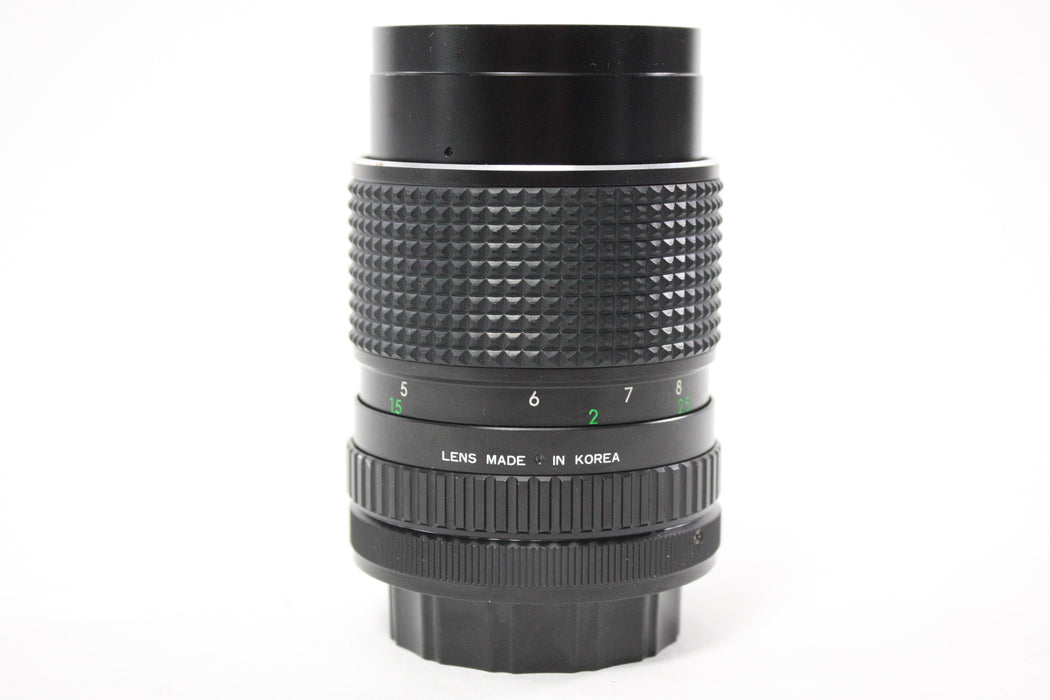 Super Albinar 135mm f/2.8 Auto Lens for Canon FD Mount