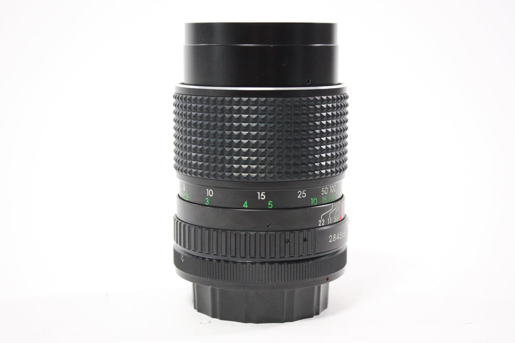 Super Albinar 135mm f/2.8 Auto Lens for Canon FD Mount