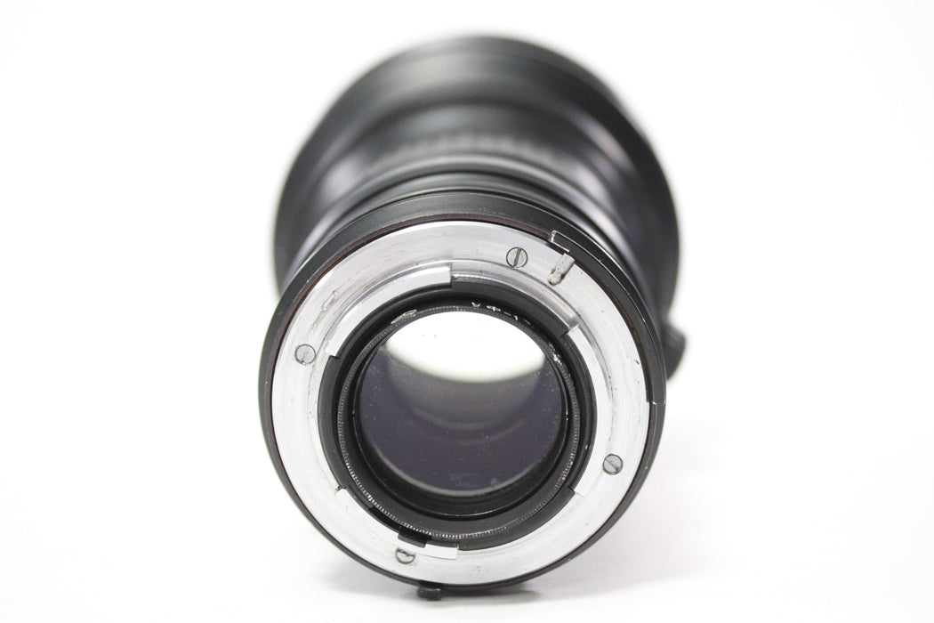 USSR Yashma-3H 300mm f/2.8 Lens for Nikon F Mount