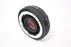 Sigma APO Teleconverter 1.4x EX for Nikon