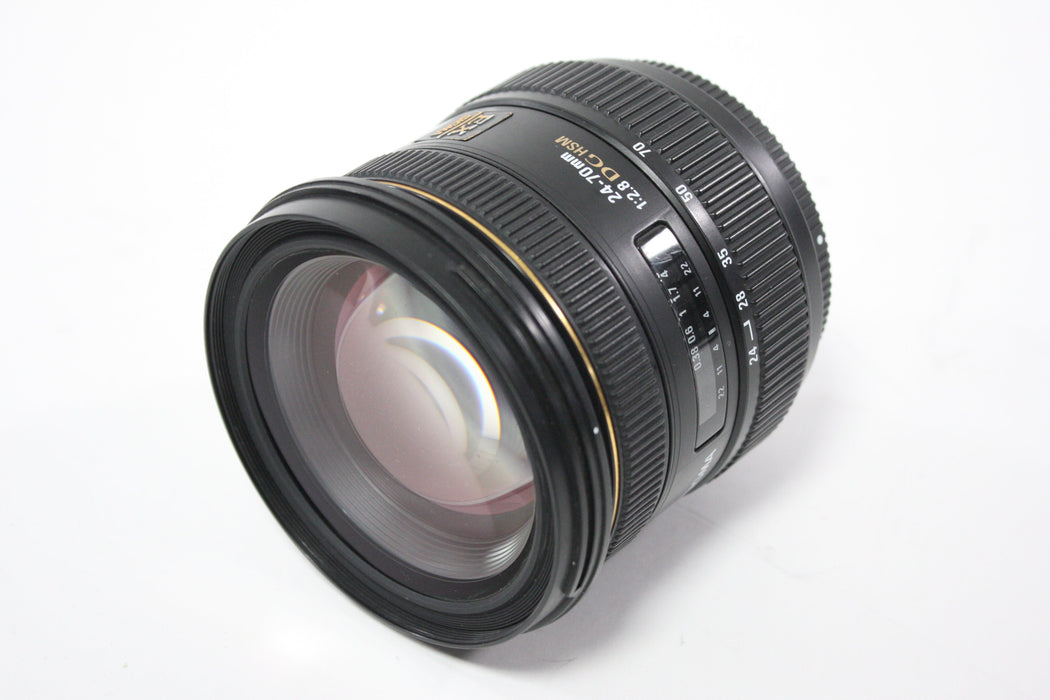 Sigma 24-700mm f/2.8 EX DG HSM for Nikon F Mount