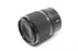 Nikon 50mm f/1.4 Nikkor Lens for Z Mount