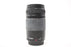 Canon 75-300mm f/4-5.6 III Lens for Canon EF Mount