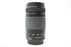 Canon 75-300mm f/4-5.6 III Lens for Canon EF Mount