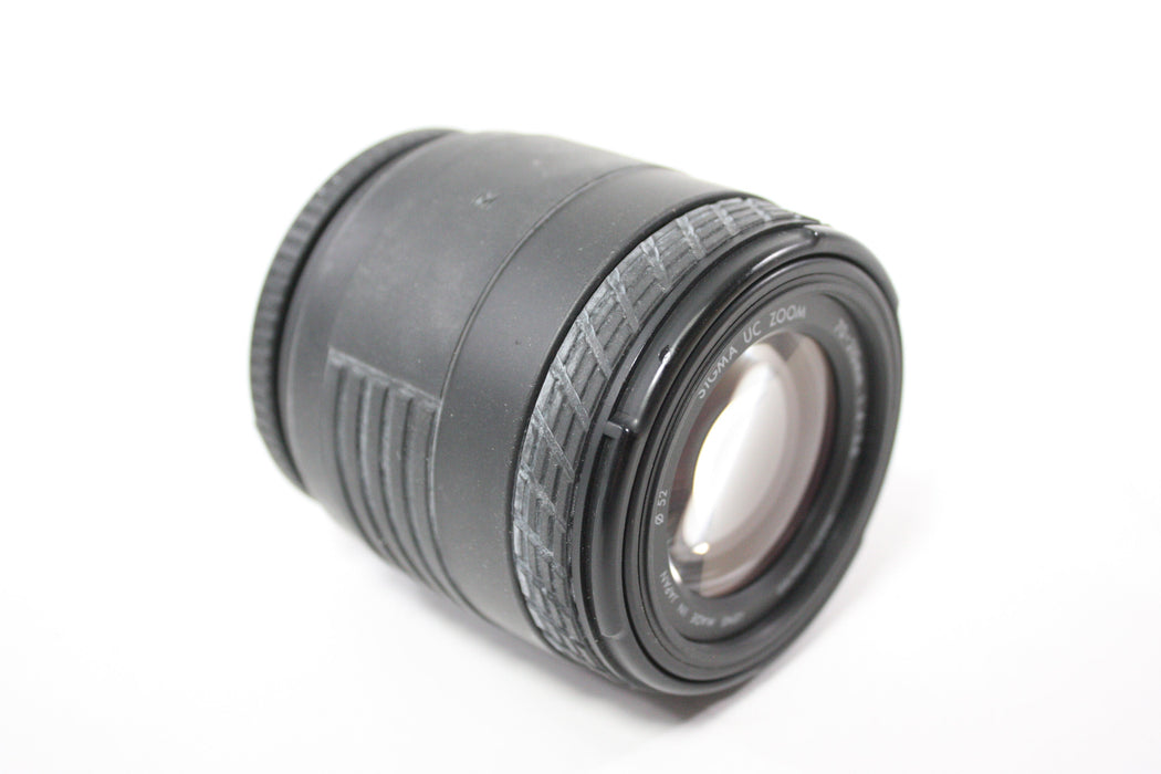 Sigma 70-210mm f/4-5.6 UC AF Zoom Lens for Nikon F Mount