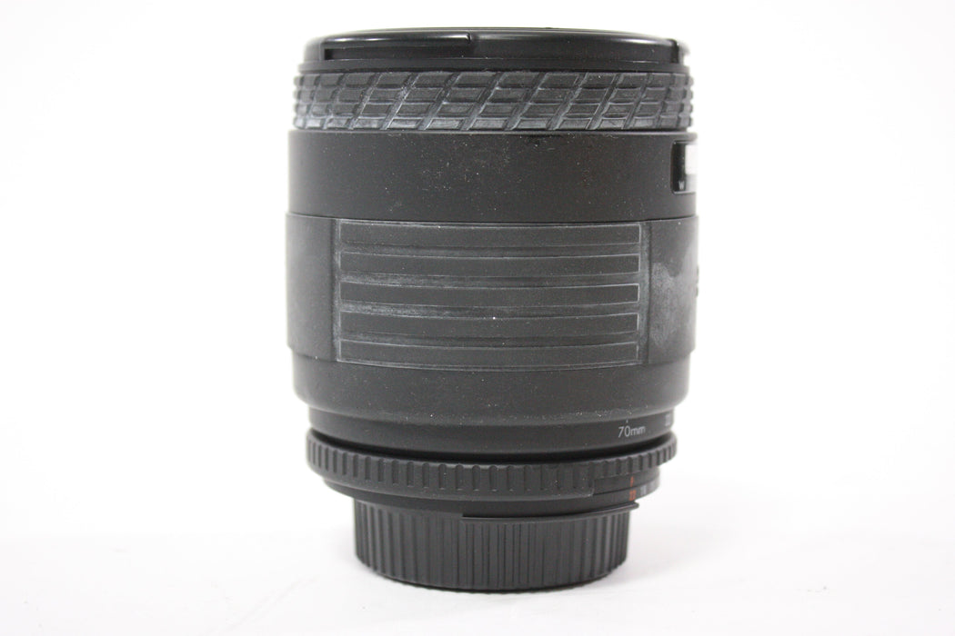 Sigma 70-210mm f/4-5.6 UC AF Zoom Lens for Nikon F Mount