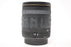 Quantaray 18-200mm f/3.5-6.3 AF DiO Lens for Canon EF Mount