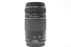 Canon 75-300mm f/4-5.6 III USM Lens for Canon EF Mount