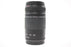 Canon 75-300mm f/4-5.6 III USM Lens for Canon EF Mount