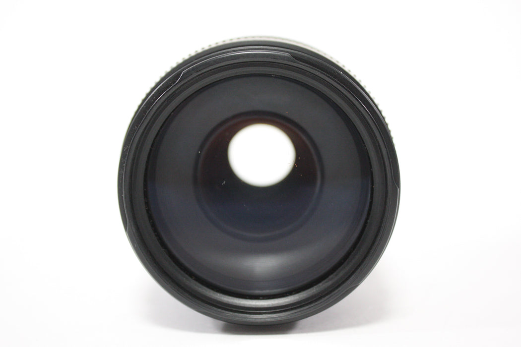 Canon 75-300mm f/4-5.6 III Lens for Canon EF Mount