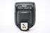 Phottix Odin Lite Flash Trigger