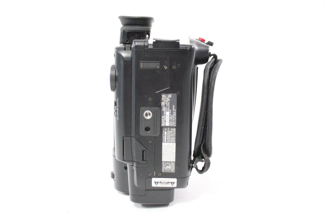 Sony CCD-TR7 Handycam AS-IS