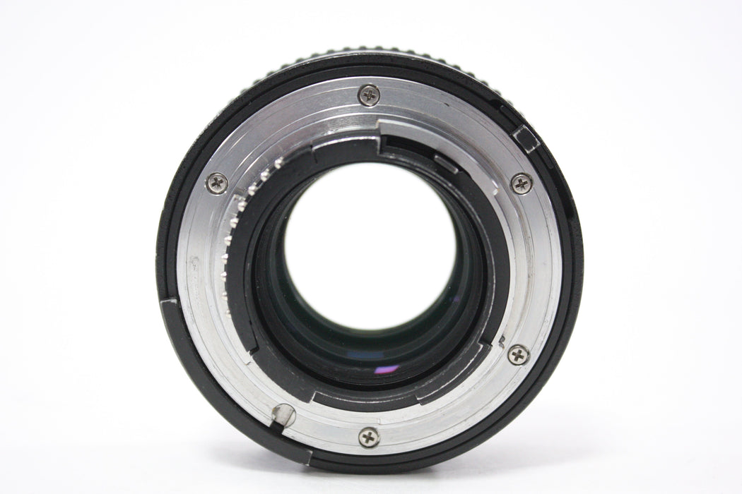 Nikon AF-S Teleconverter TC-14E II 1.4x for Nikon F Mount