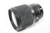 Sigma 85mm f/1.4 DG Art Lens for Canon EF Mount