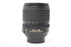 Nikon 18-105mm f/3.5-5.6G ED DX VR AF-S Nikkor Lens for F Mount