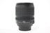 Nikon 18-105mm f/3.5-5.6G ED DX VR AF-S Nikkor Lens for F Mount
