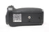 Nikon MB-N12 Battery Grip