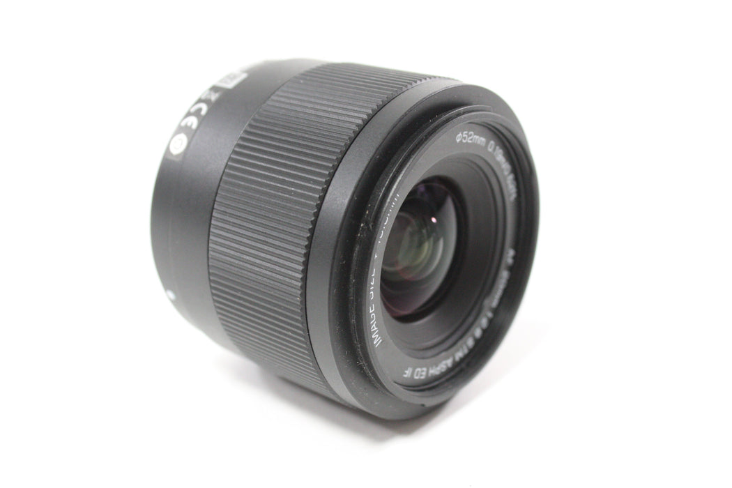 Viltrox 20mm f/2.8 AF STM ASPH ED IF Lens for Sony E Mount