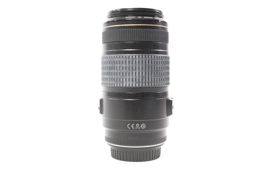 Canon 70-300mm f/4-5.6 IS USM Lens for EF Mount