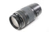 Canon 70-300mm f/4-5.6 IS USM Lens for Canon EF Mount