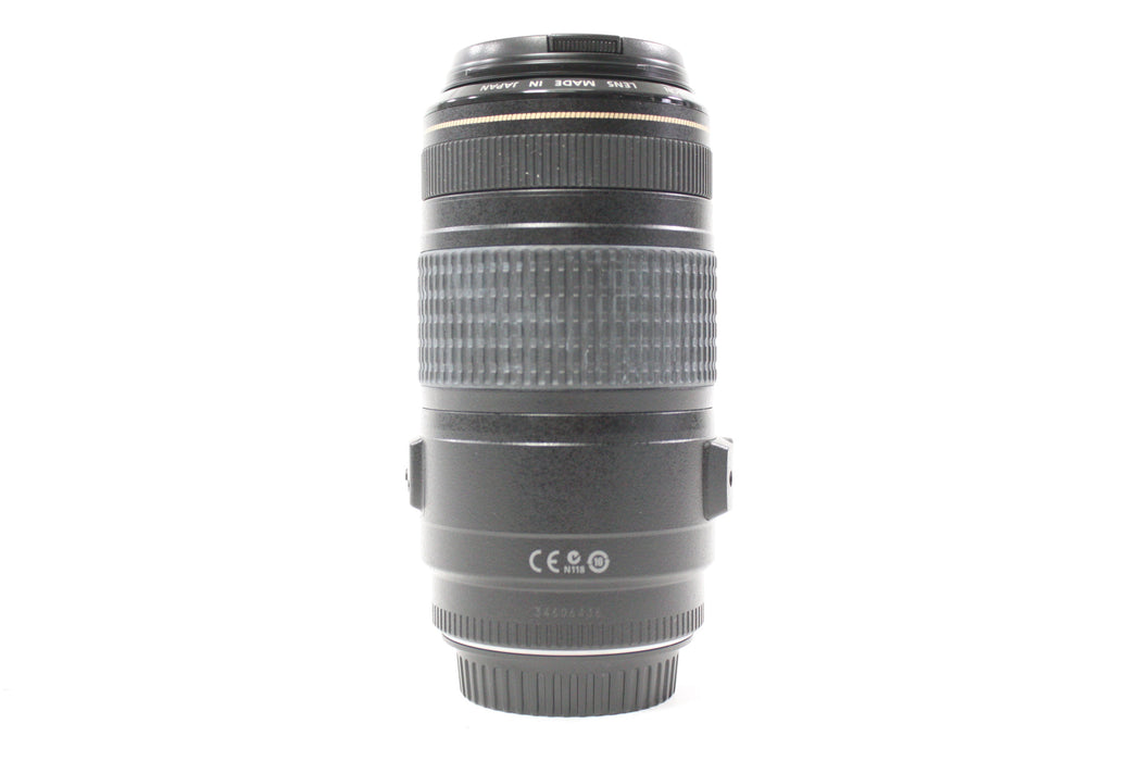 Canon 70-300mm f/4-5.6 IS USM Lens for Canon EF Mount