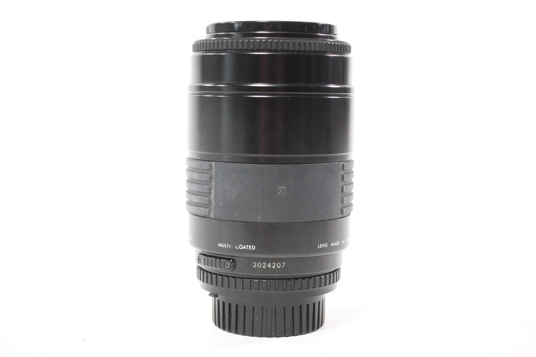 Sigma 75-200mm f/3.8 AF Zoom Lens for Nikon F Mount