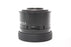 Vivitar 50mm f/3.5 VHE Enlarging Lens