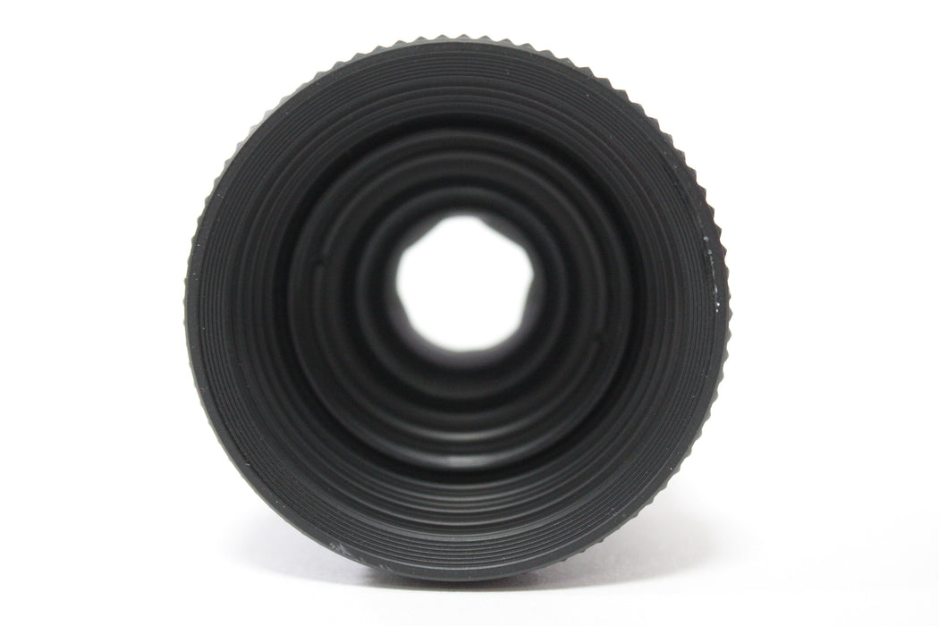 Vivitar 80mm f/5.6 VHE Enlarging Lens