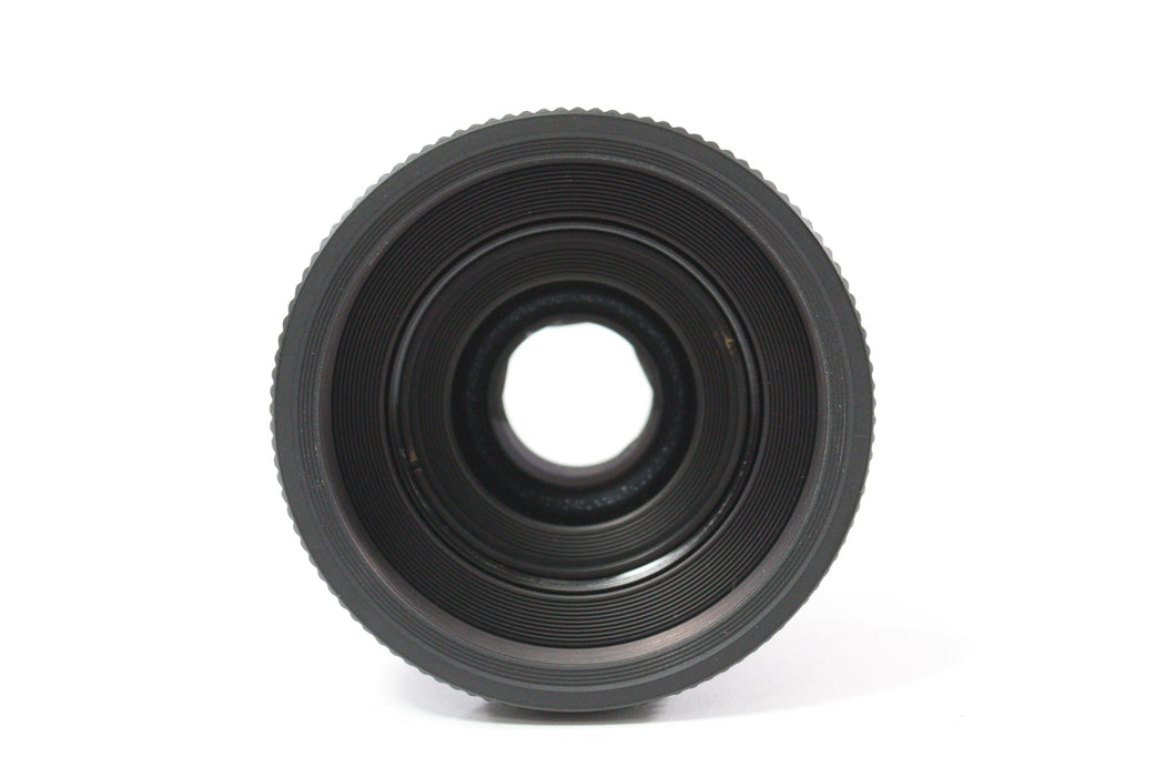 Vivitar 100mm f/5.6 VHE Enlarging Lens
