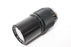 Olympus 200mm f/4 Zuiko MC Auto-T Lens for OM Mount