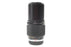 Olympus 200mm f/4 Zuiko MC Auto-T Lens for OM Mount