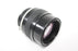 Nikon 105mm f/1.8 Nikkor AI-S Lens for Nikon F Mount